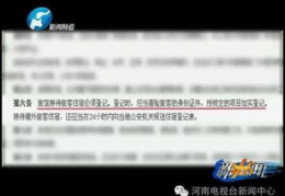 奶牛私密影院,探索牧场中的独特观影体验