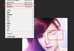 ps怎么做gif动态图片,Photoshop轻松制作GIF动态图片教程