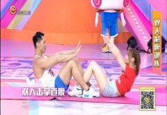 舞蹈教室赤裸身体  奶头,裸露与奶头的敏感碰撞