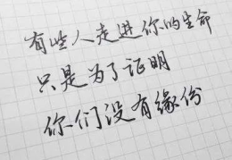 微信签名 简短精辟,简短精辟，个性张扬的社交宣言