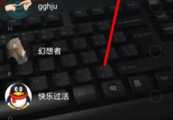 yolo私密直播账号,独家内容与精彩瞬间