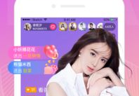 花椒私密直播房间密码,解锁私密房间密码背后的故事