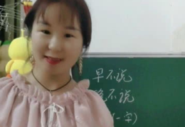 早不说,探索AI智能写作的奥秘与技巧