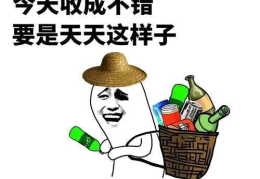 搞笑笑话超级长篇故事,穿越古今的幽默盛宴