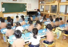 日本私密裸体,传统与现代的碰撞