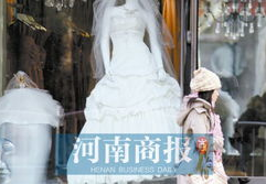 裸体下部私密,探索人体奥秘与美学