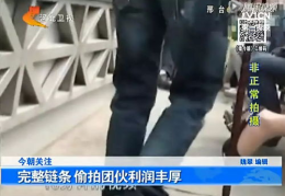 私密AV自拍,AV自拍背后的故事与启示