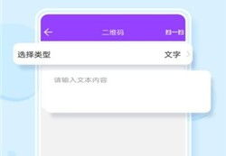 在线p图,在线P图技术解析与应用