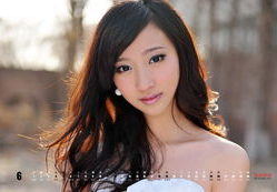 美女桌面壁纸主题,探索多元风格的美女桌面壁纸世界