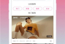 比mm131还好看的是什么软件,盘点热门图片分享平台