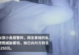 腹肌私密照,健身成果的完美展现