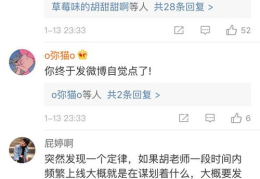 天天不见人打一字,探寻独特汉字背后的文化内涵