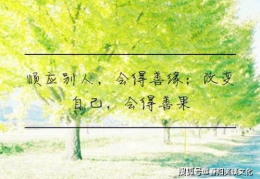 个性签名短句干净,个性签名短句的干净之美