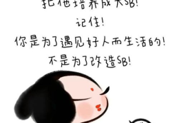 开心幽默风趣的图片,幽默风趣图片集锦，欢乐瞬间尽收眼底”