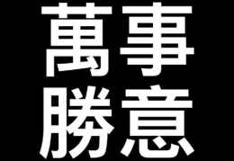 抖音上的最火锁屏壁纸 女孩,月下独行的女子，壁纸中的宁静与雅致”