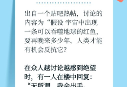2022年最搞笑的笑话,2022年度最搞笑段子大盘点