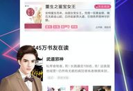 小说 私密夜总会,揭秘神秘私密夜总会