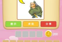 农产品打(打一成语),农产品打一成语的智慧与启示