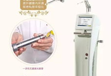菲蜜丽私密激光报价,价格透明，美丽升级新选择
