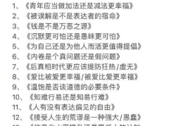 696969大但人文艺术的价值评估,探索696969艺术作品的深层价值与时代意义